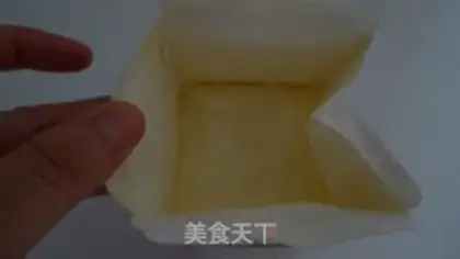 Make Milk brick step 12