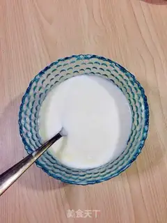 Make A healthy pot of yogurt step 7