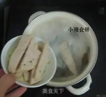 Make Scratch soup step 5