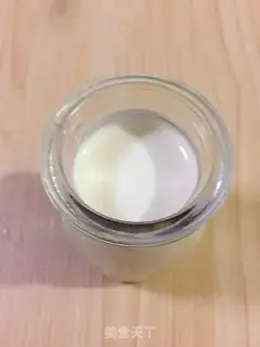 Make A healthy pot of yogurt step 11