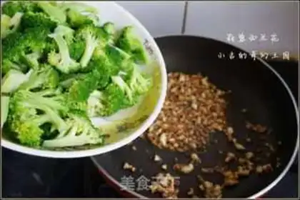 Make Garlic broccoli step 7