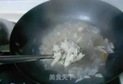 Make Frozen fish step 4
