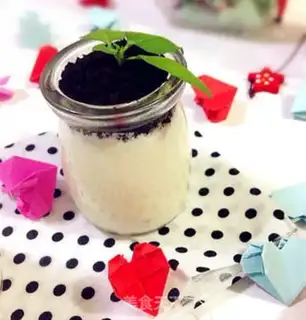 Make A healthy pot of yogurt step 14