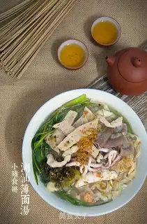 Make Scratch soup step 9