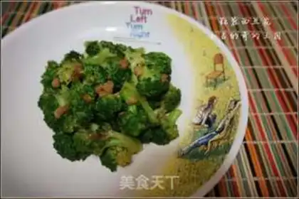 Make Garlic broccoli step 10
