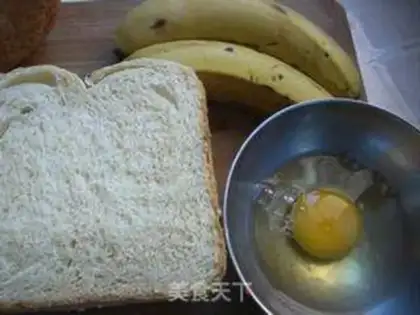 Make Banana toast step 0