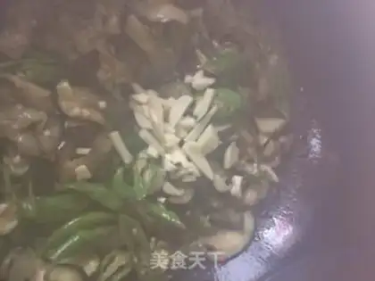 Make Hot pepper and cheese step 7