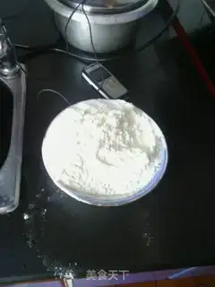 Make Homemade tea noodles step 0