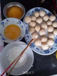 Make Goldball step 1