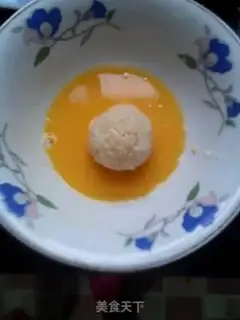 Make Goldball step 2