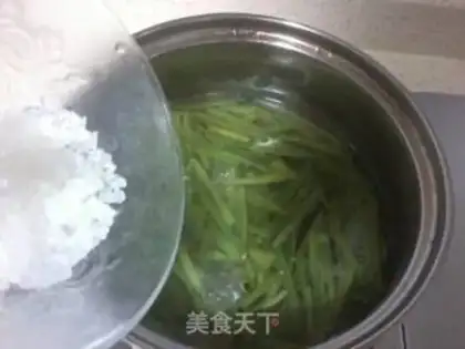 Make Watermelon sugar step 1