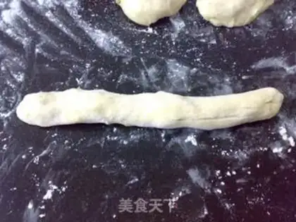 Make Frozen bread step 6