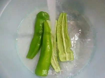 Make Pelican pepper mushrooms step 1