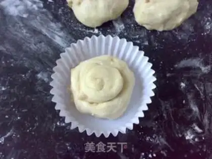 Make Frozen bread step 7
