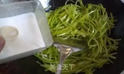 Make Cold guacamole step 6