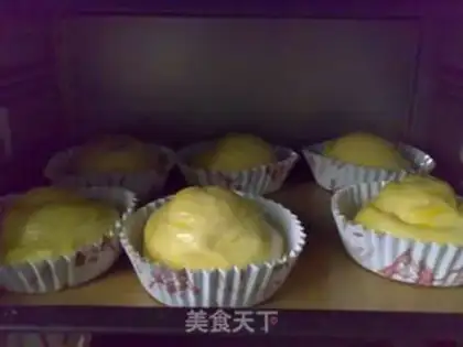 Make Frozen bread step 9
