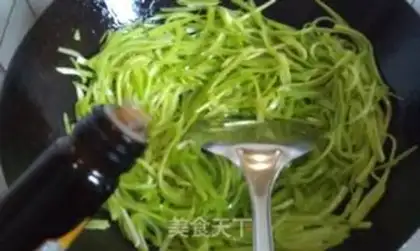 Make Cold guacamole step 7