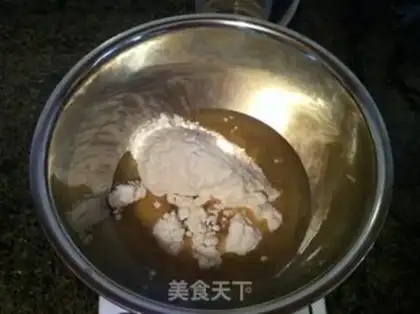 Make Red bean pie step 0