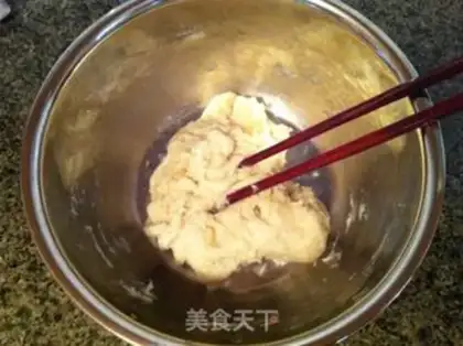 Make Red bean pie step 1