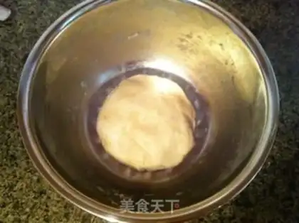 Make Red bean pie step 2