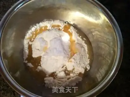 Make Red bean pie step 3