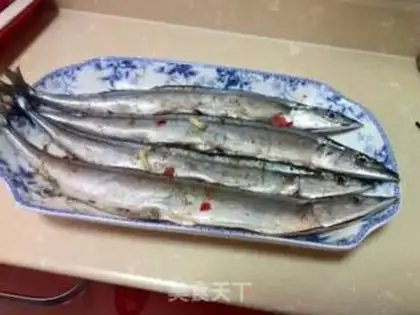 Make The fragrance of the swordfish step 0