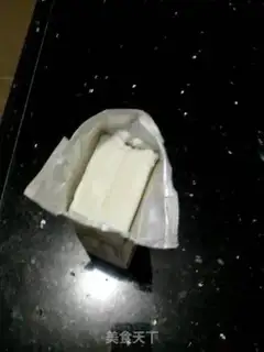 Make Cowboy smoothie step 0