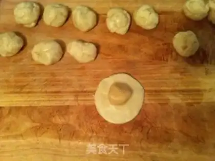 Make Red bean pie step 4