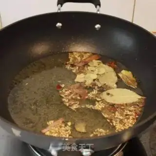 Make Beef butter step 0