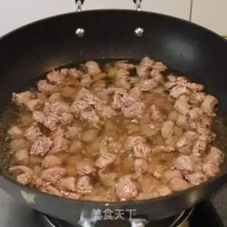 Make Beef butter step 1