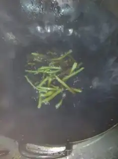 Make ♪ Dry beans ♪ step 1
