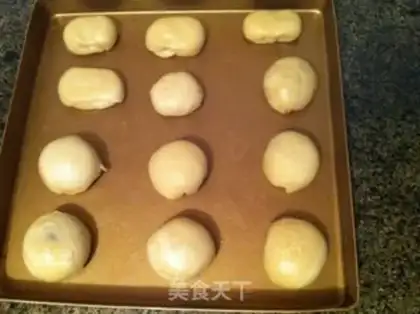 Make Red bean pie step 8