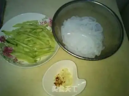 Make Frozen powder step 1