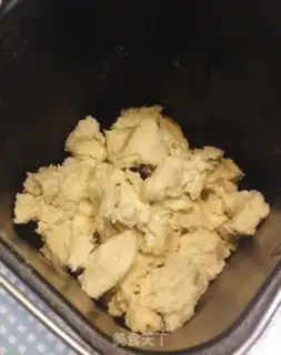 Make The Chinese chocolate dragon cat bread step 2