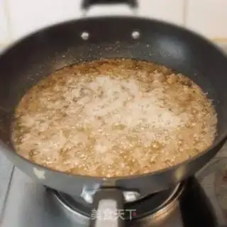 Make Beef butter step 5