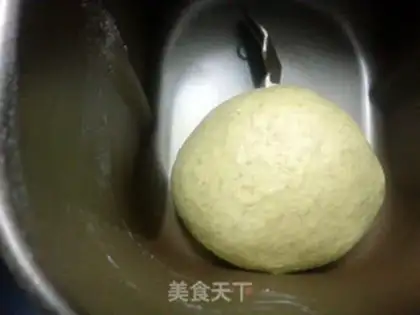 Make A curry snack step 0