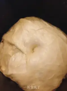 Make The Chinese chocolate dragon cat bread step 5
