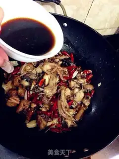 Make Spicy dry chicken step 13