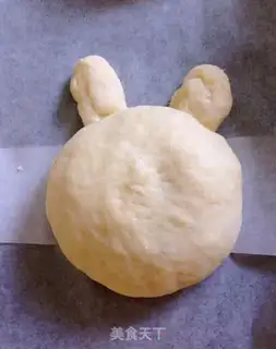 Make The Chinese chocolate dragon cat bread step 8