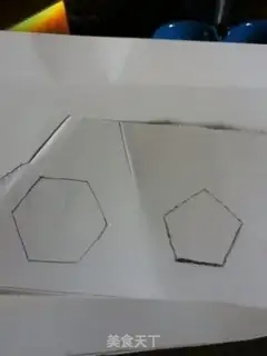 Make Football cake step 10