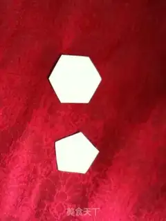 Make Football cake step 11
