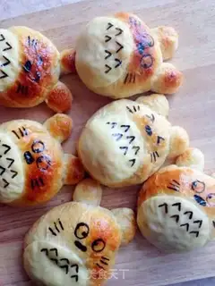 Make The Chinese chocolate dragon cat bread step 11