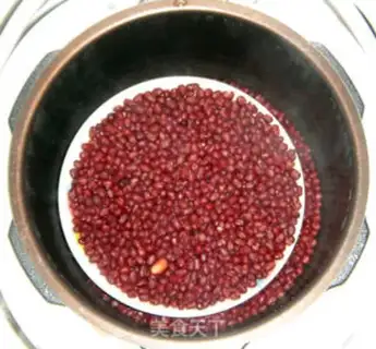 Make Honey Bean step 2