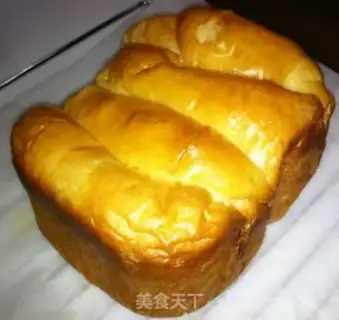 Make Toast step 6