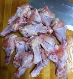 Make Blow the wings step 0
