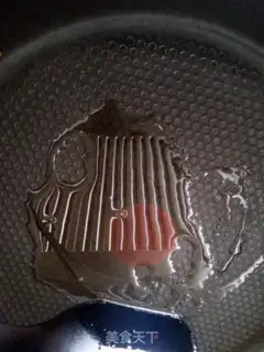 Make Steel-stealed squid shaving step 1