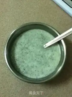Make Football cake step 19