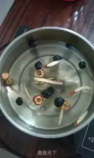 Make Ume Juice step 3