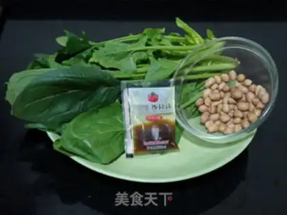 Make Vegetable spinach step 0