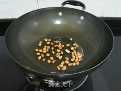 Make Vegetable spinach step 2